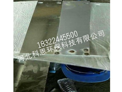 魚(yú)鱗片密封